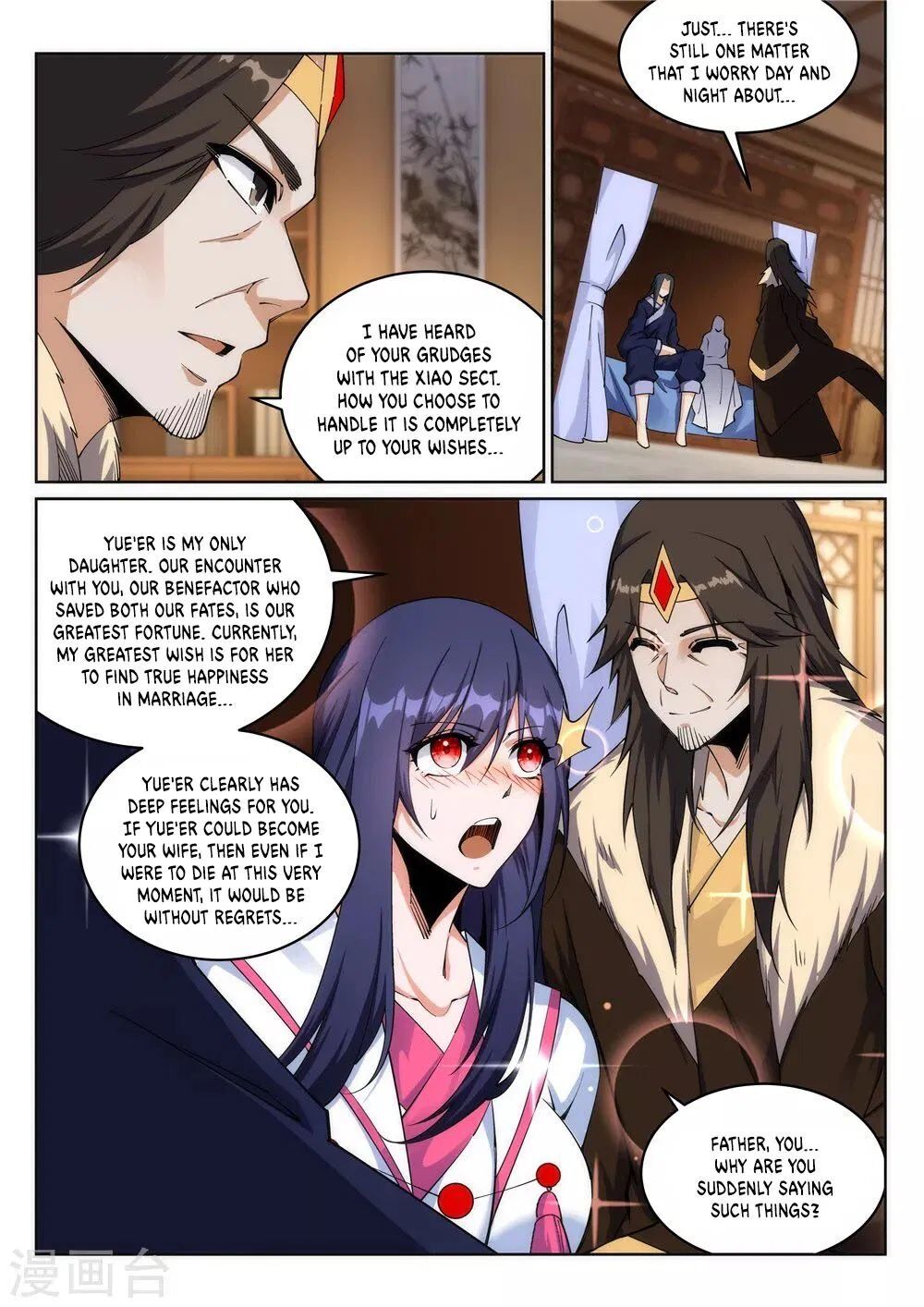 Against the Gods — Chapter 204 — page 5