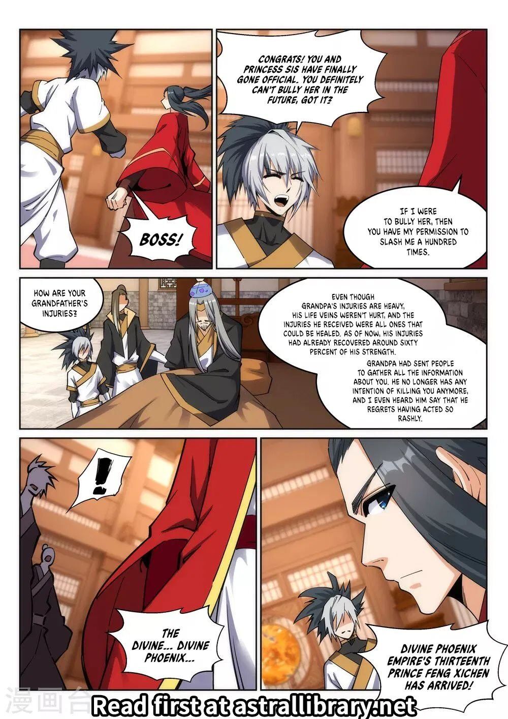 Against the Gods — Chapter 204 — page 12