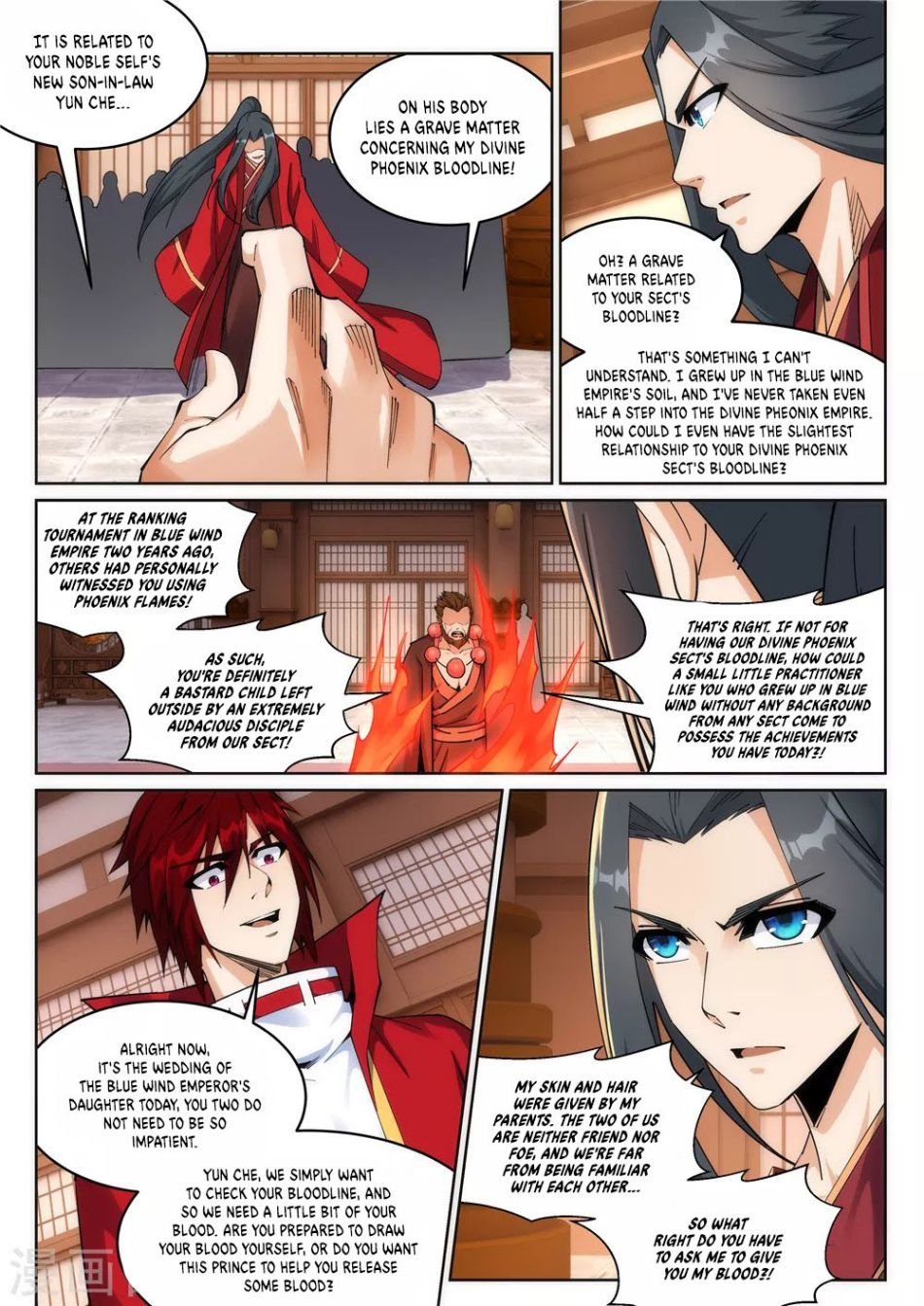 Against the Gods — Chapter 205 — page 6