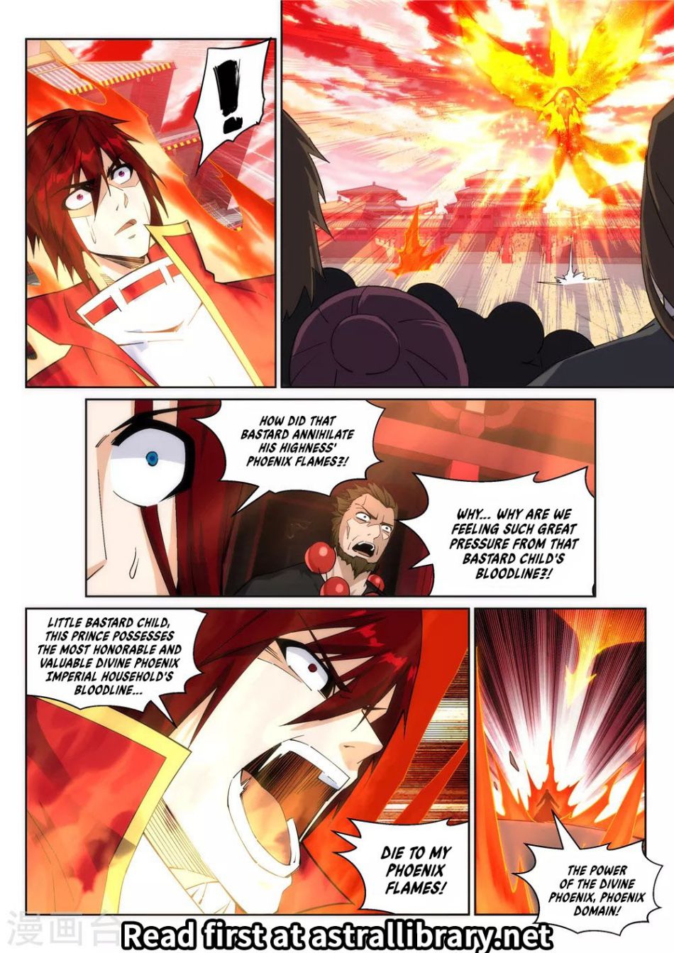 Against the Gods — Chapter 205 — page 11