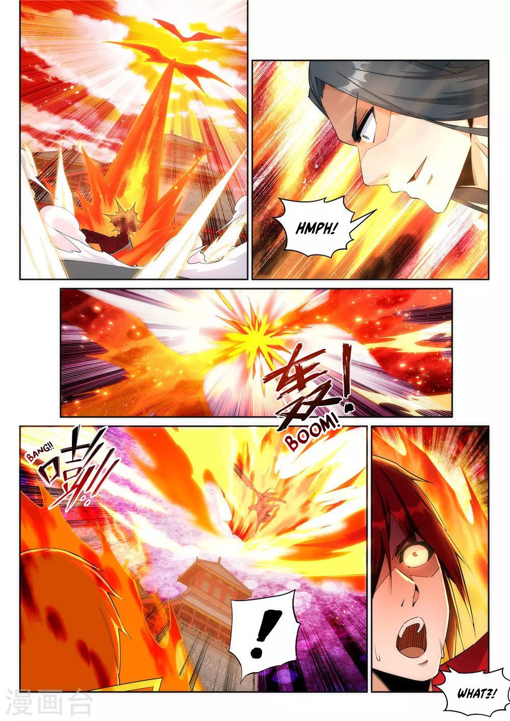 Against the Gods — Chapter 206 — page 3