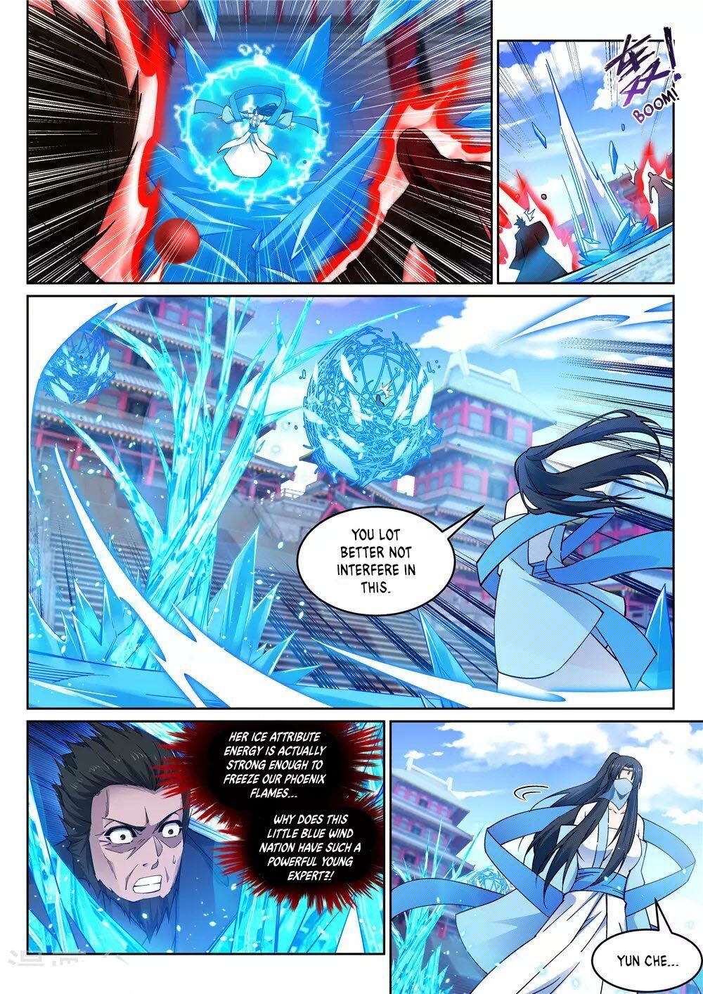 Against the Gods — Chapter 206 — page 7