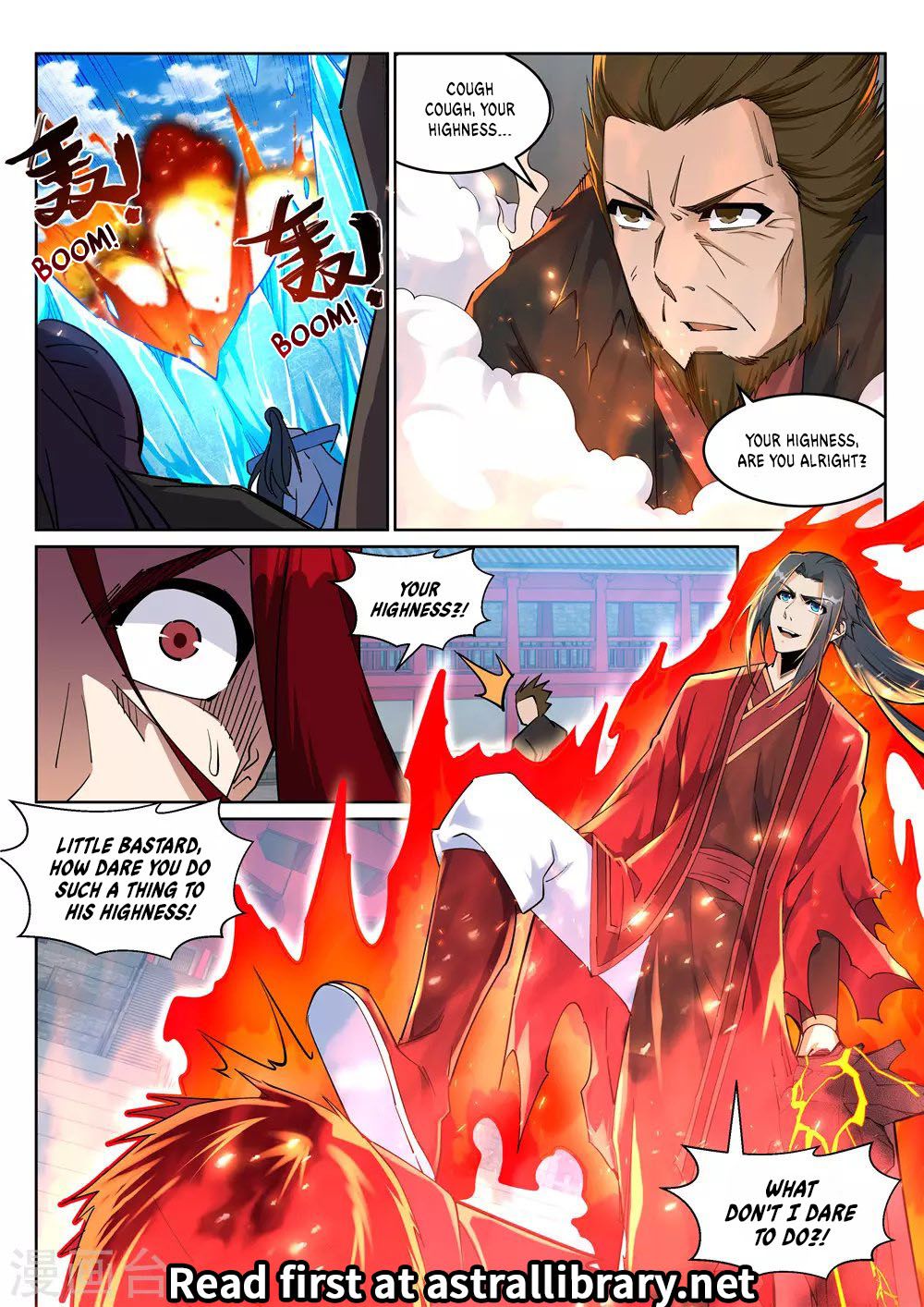 Against the Gods — Chapter 206 — page 12
