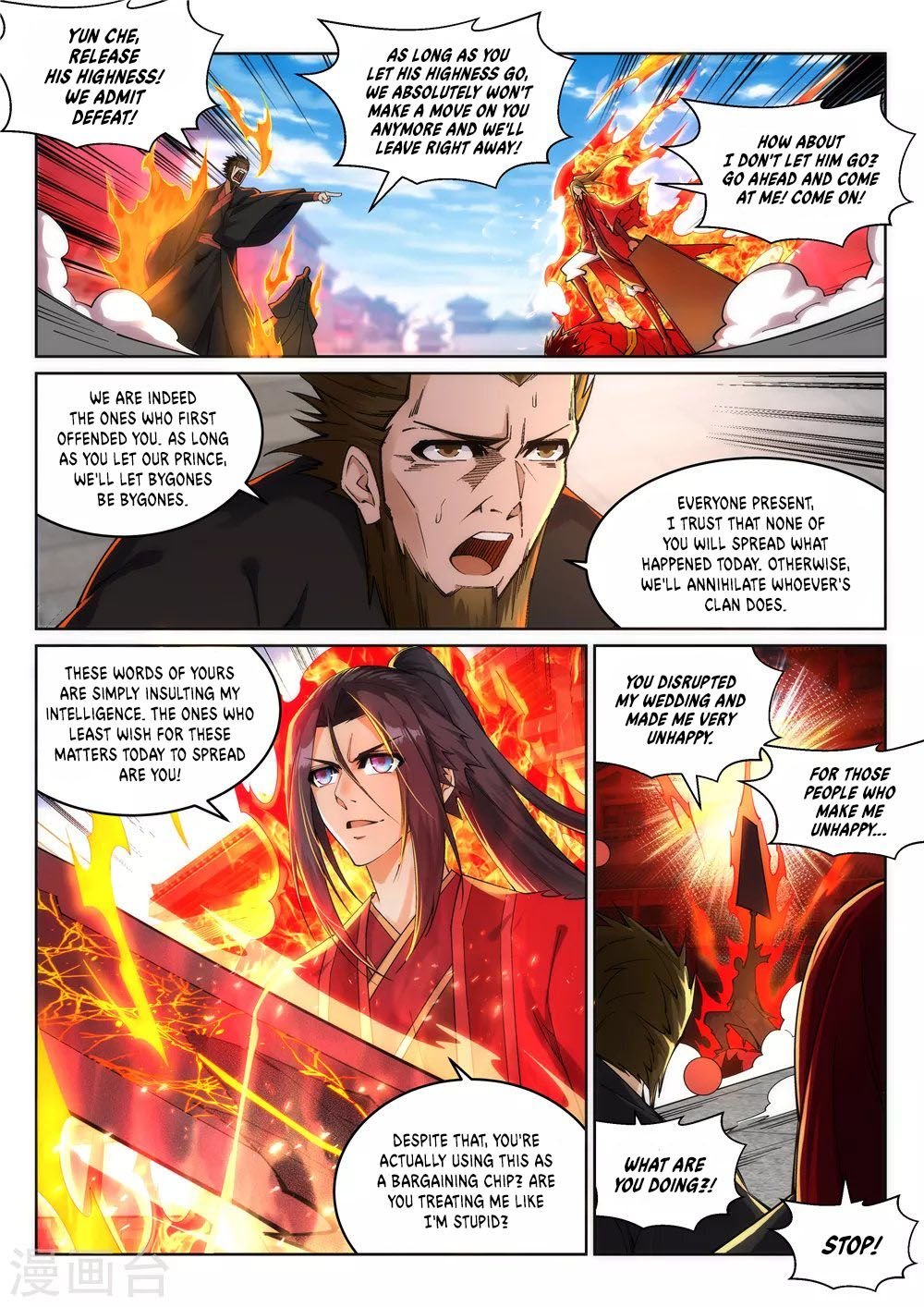 Against the Gods — Chapter 207 — page 3