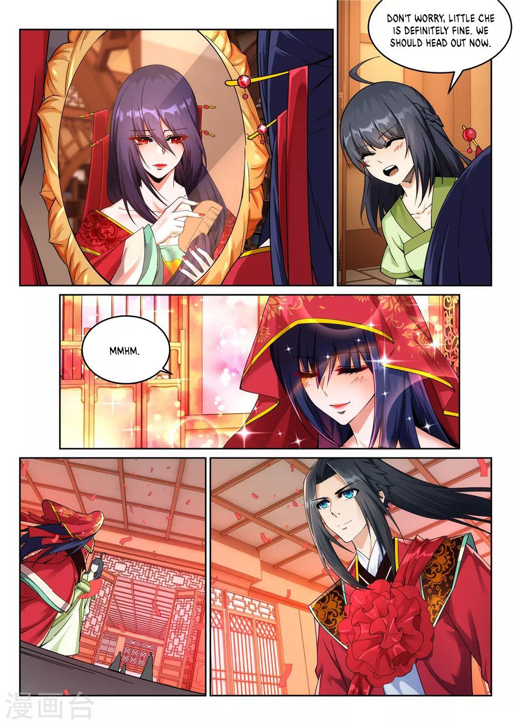Against the Gods — Chapter 207 — page 7