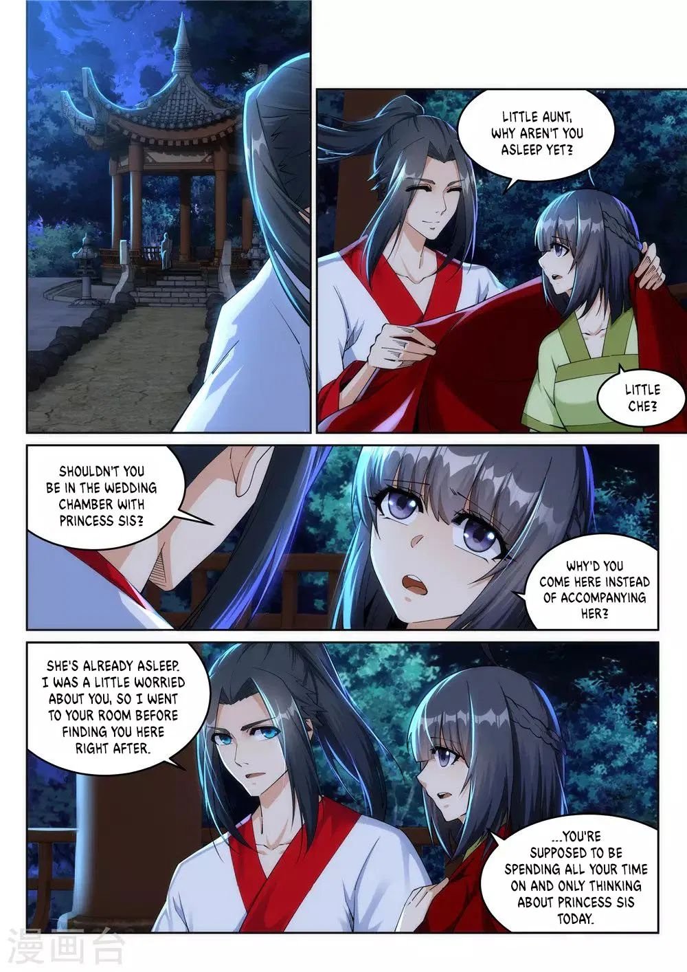 Against the Gods — Chapter 208 — page 3