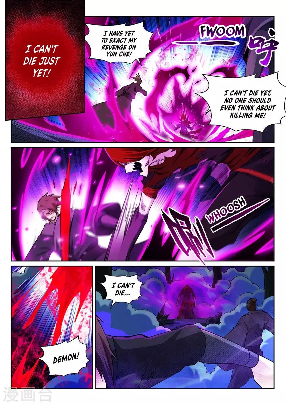 Against the Gods — Chapter 208 — page 9
