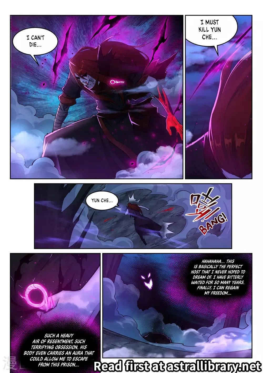Against the Gods — Chapter 208 — page 10