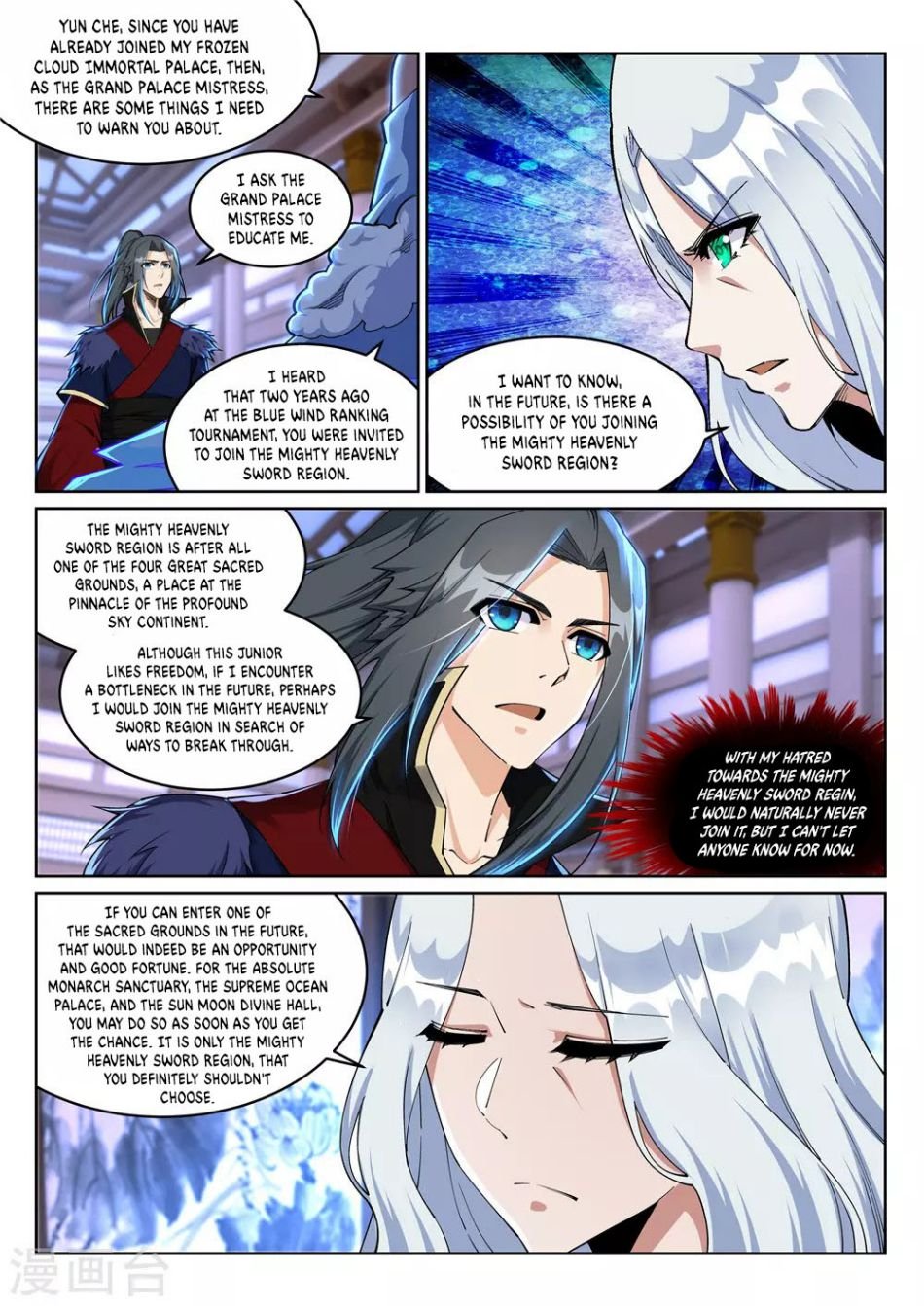 Against the Gods — Chapter 210 — page 3