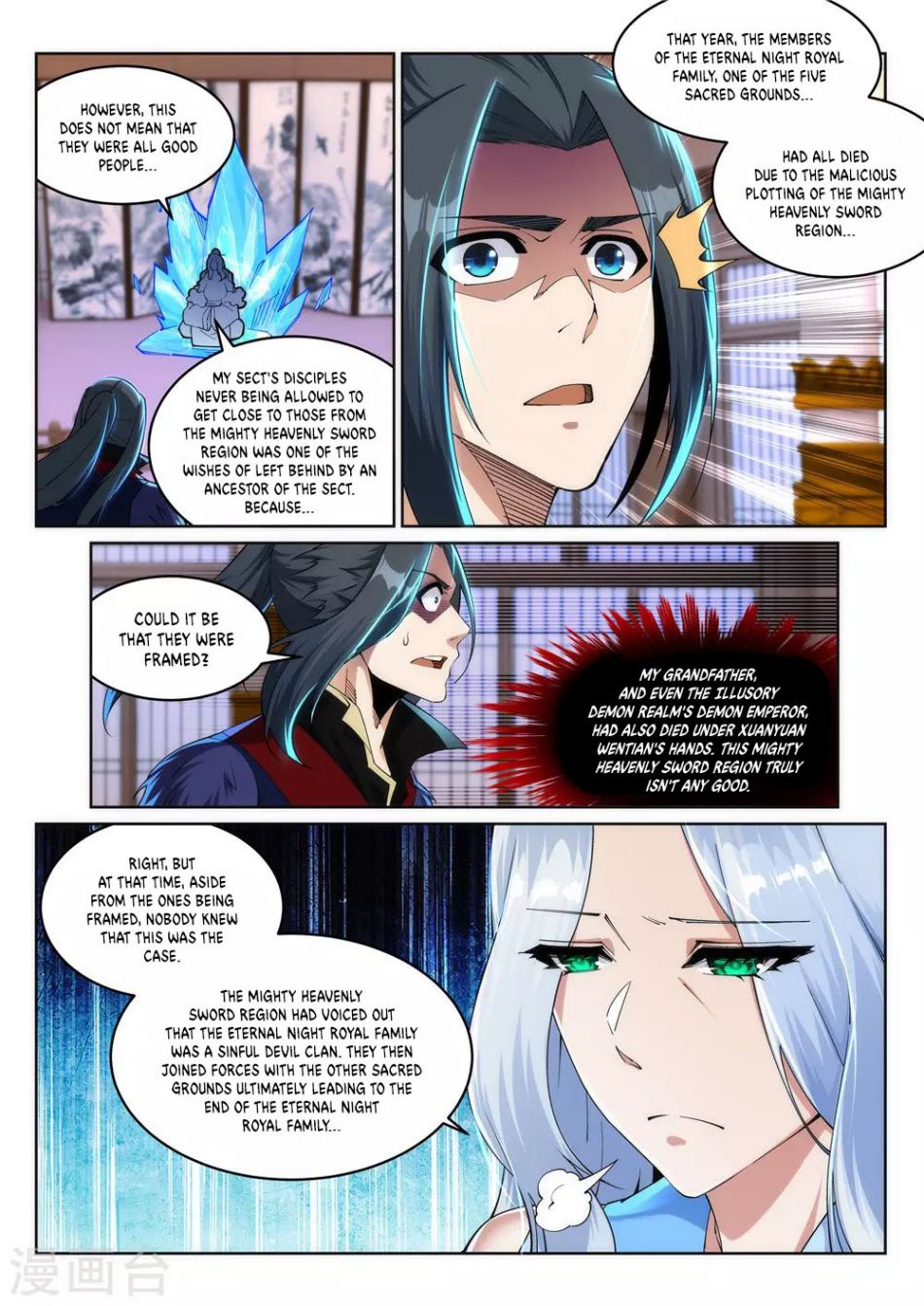 Against the Gods — Chapter 210 — page 5
