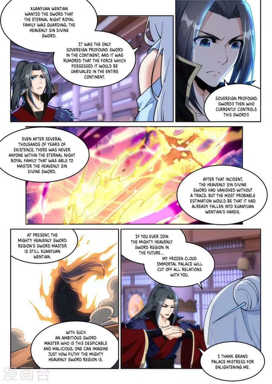 Against the Gods — Chapter 210 — page 7