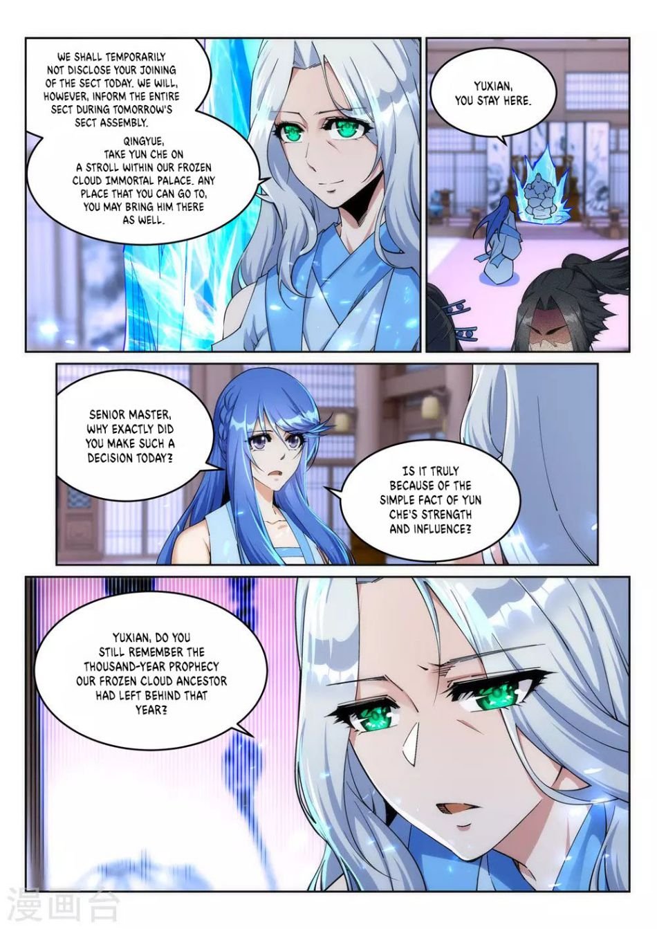 Against the Gods — Chapter 210 — page 8