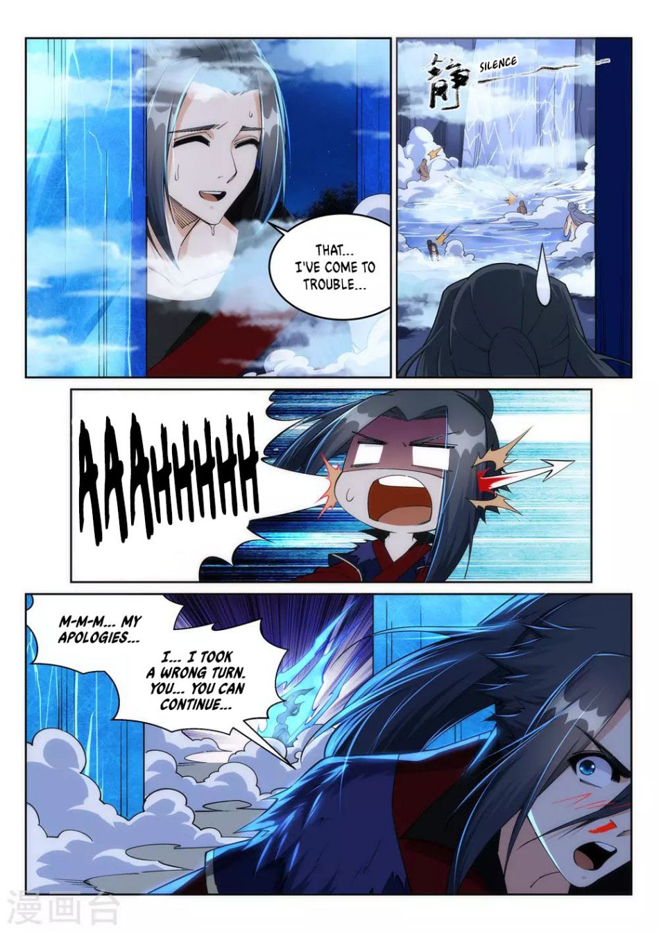 Against the Gods — Chapter 211 — page 8