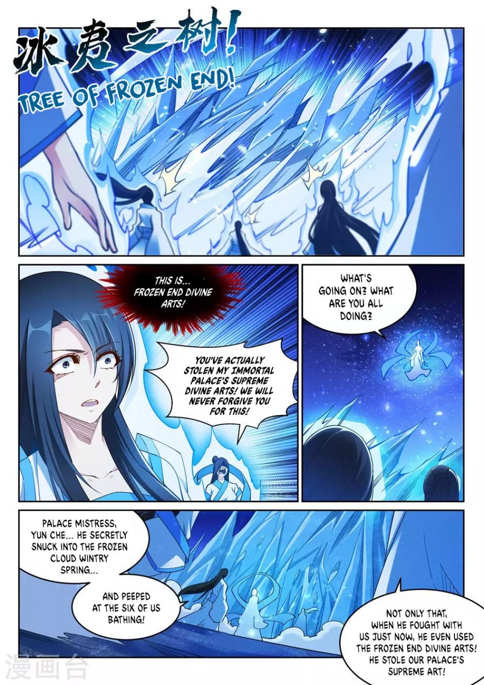 Against the Gods — Chapter 211 — page 10