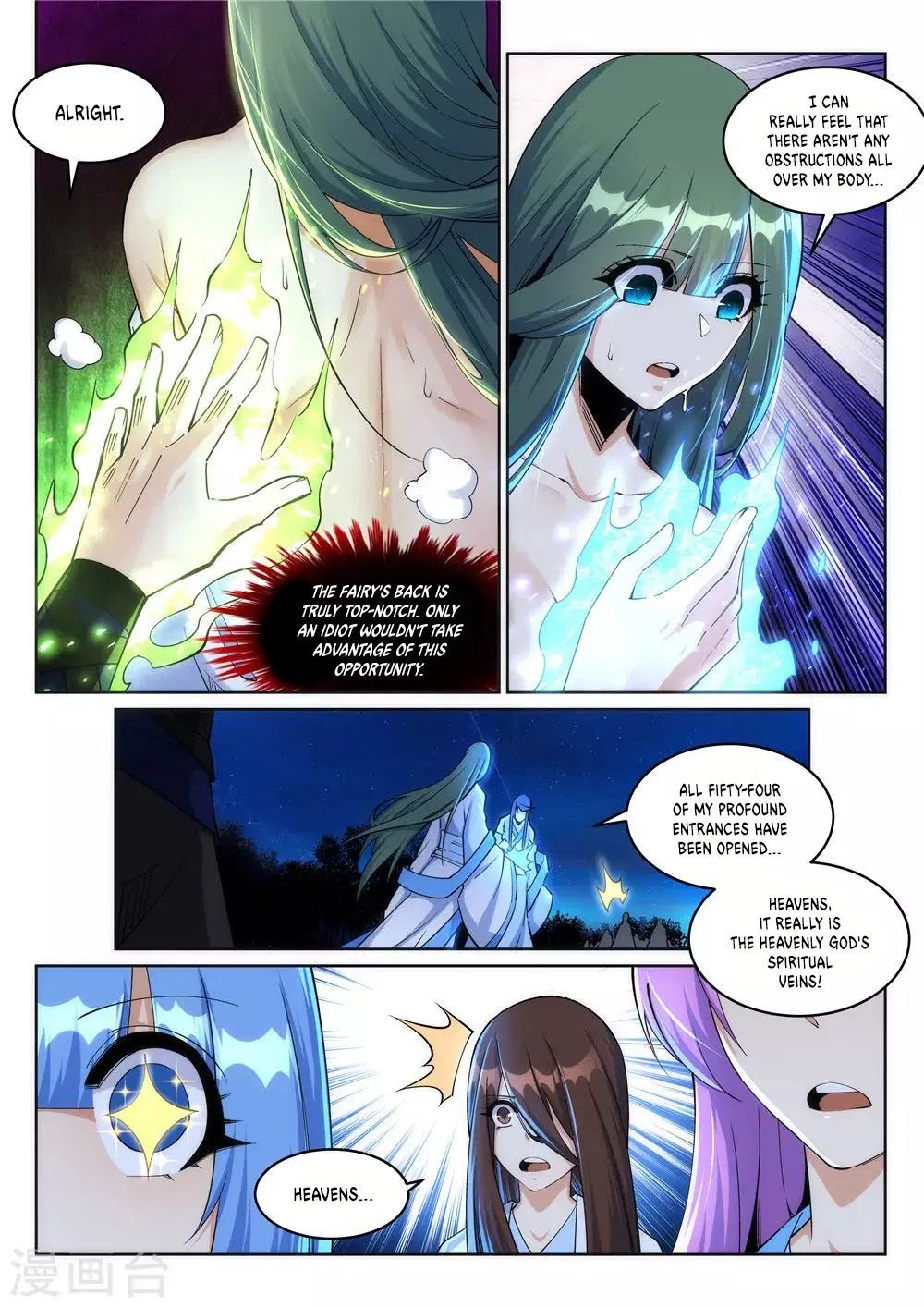 Against the Gods — Chapter 212 — page 9