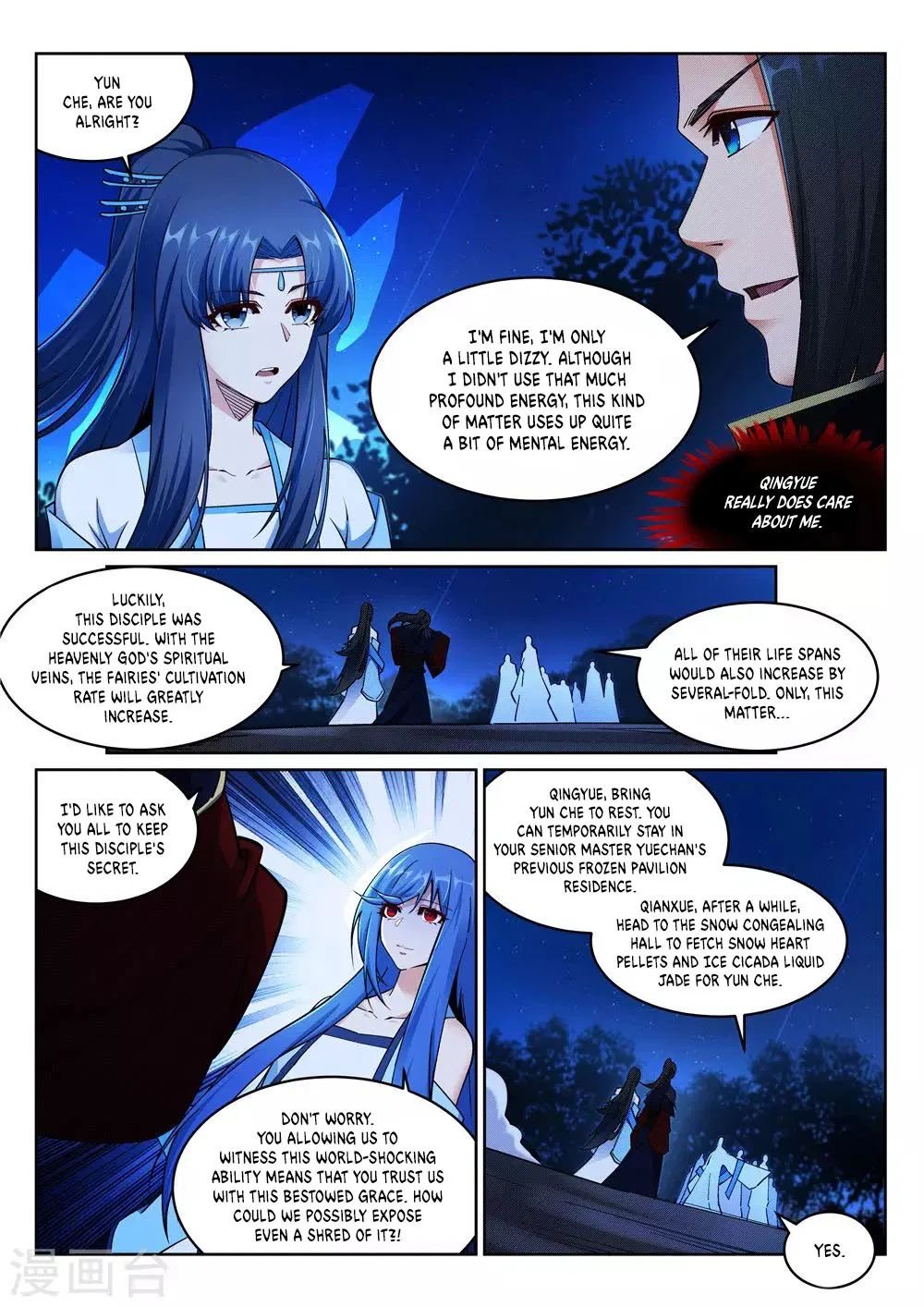 Against the Gods — Chapter 212 — page 10