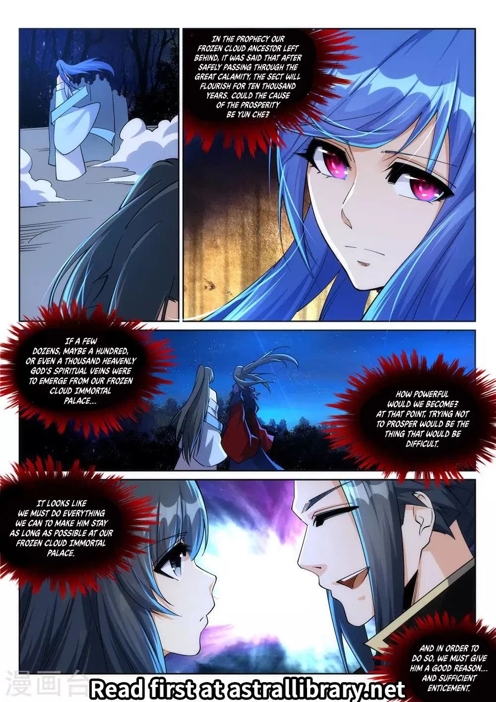 Against the Gods — Chapter 212 — page 11