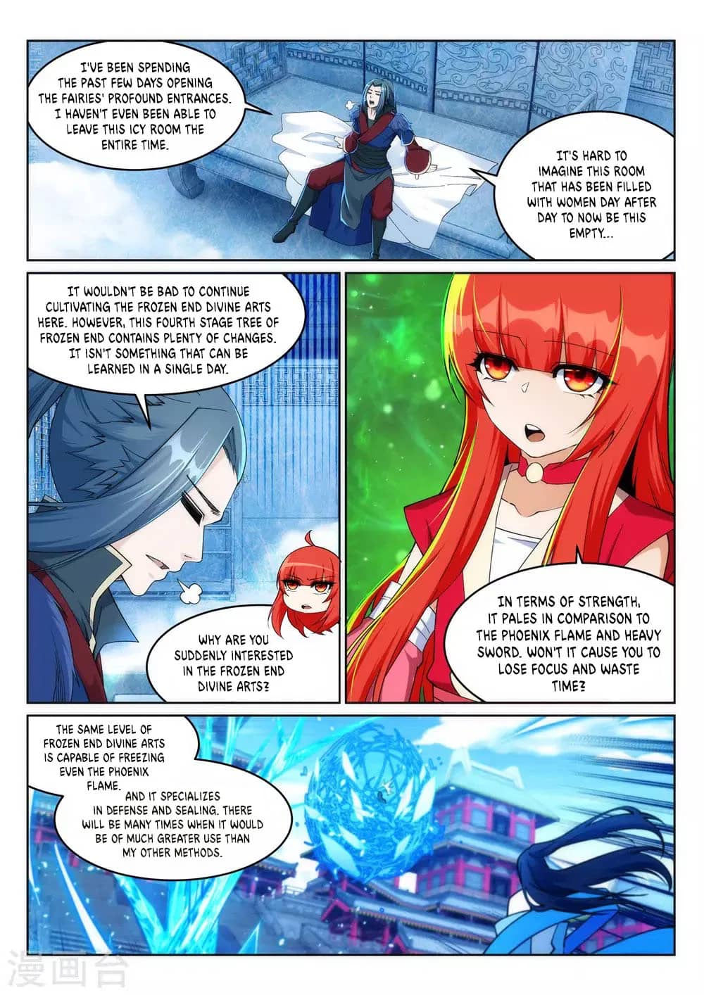 Against the Gods — Chapter 213 — page 3