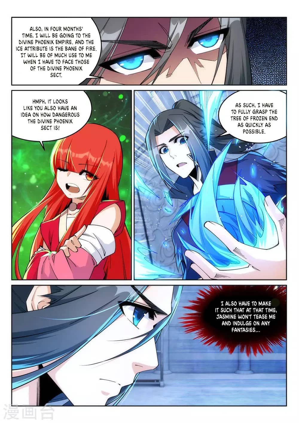 Against the Gods — Chapter 213 — page 4