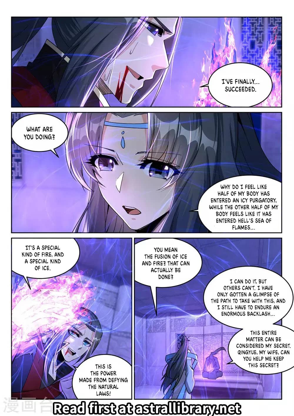 Against the Gods — Chapter 213 — page 11
