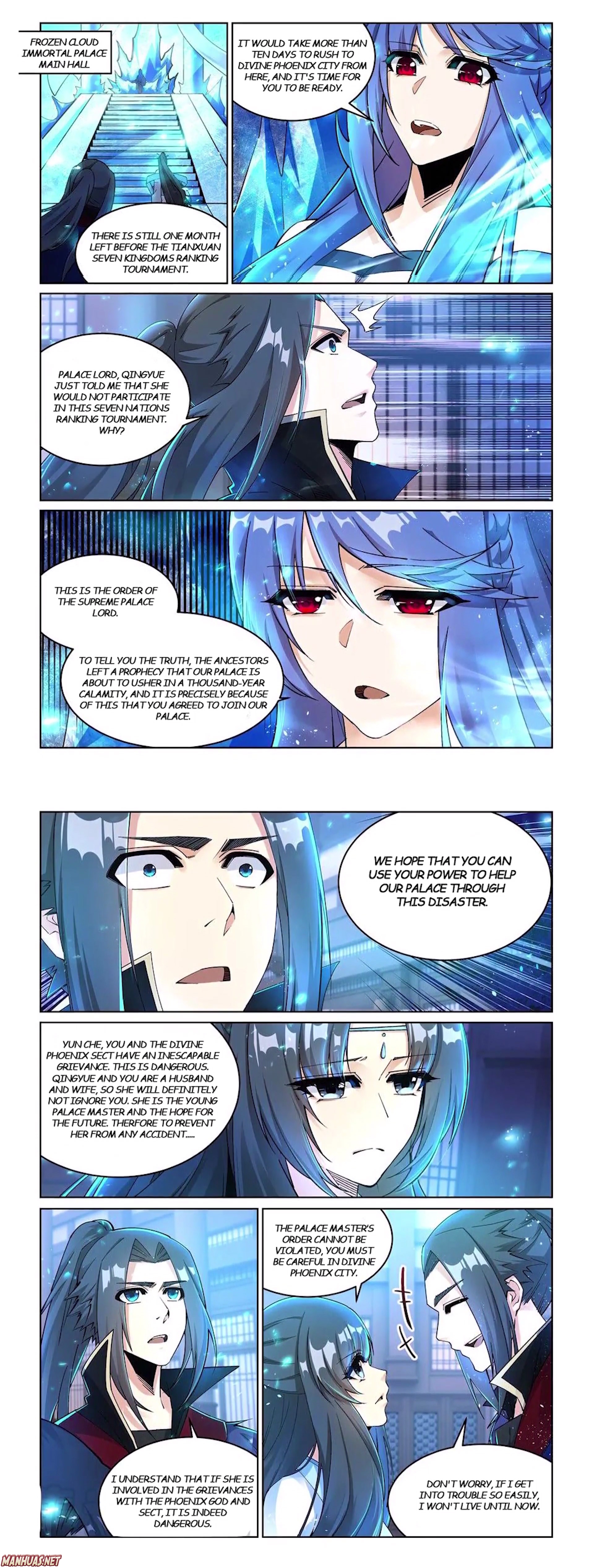 Against the Gods — Chapter 214 — page 2