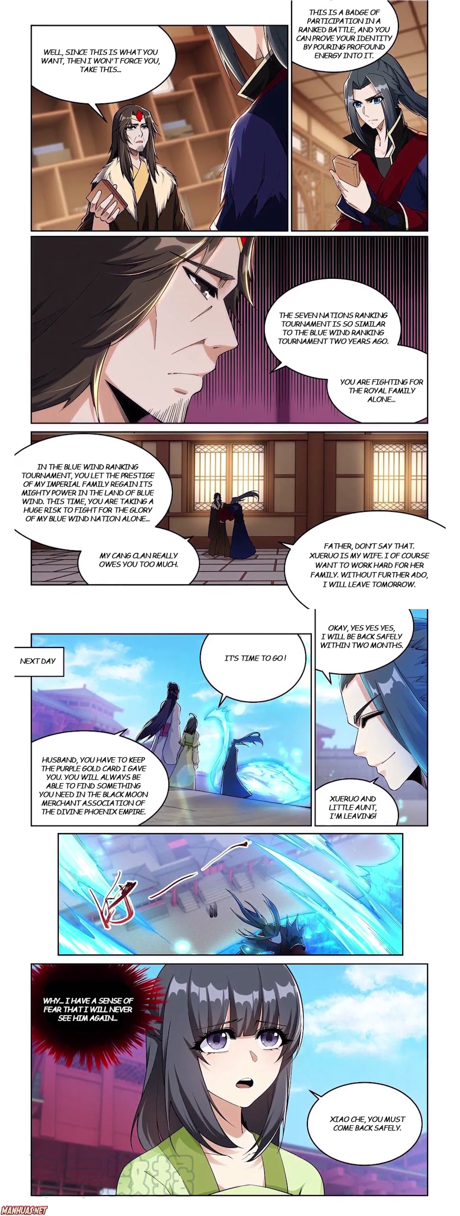 Against the Gods — Chapter 214 — page 5