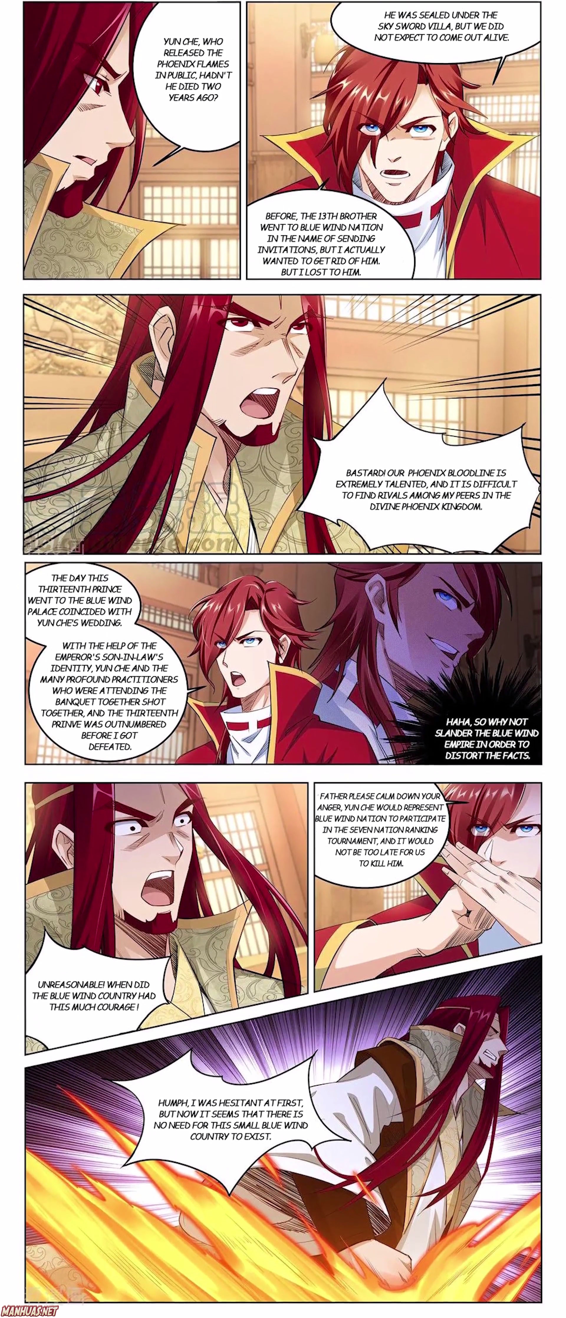 Against the Gods — Chapter 215 — page 2
