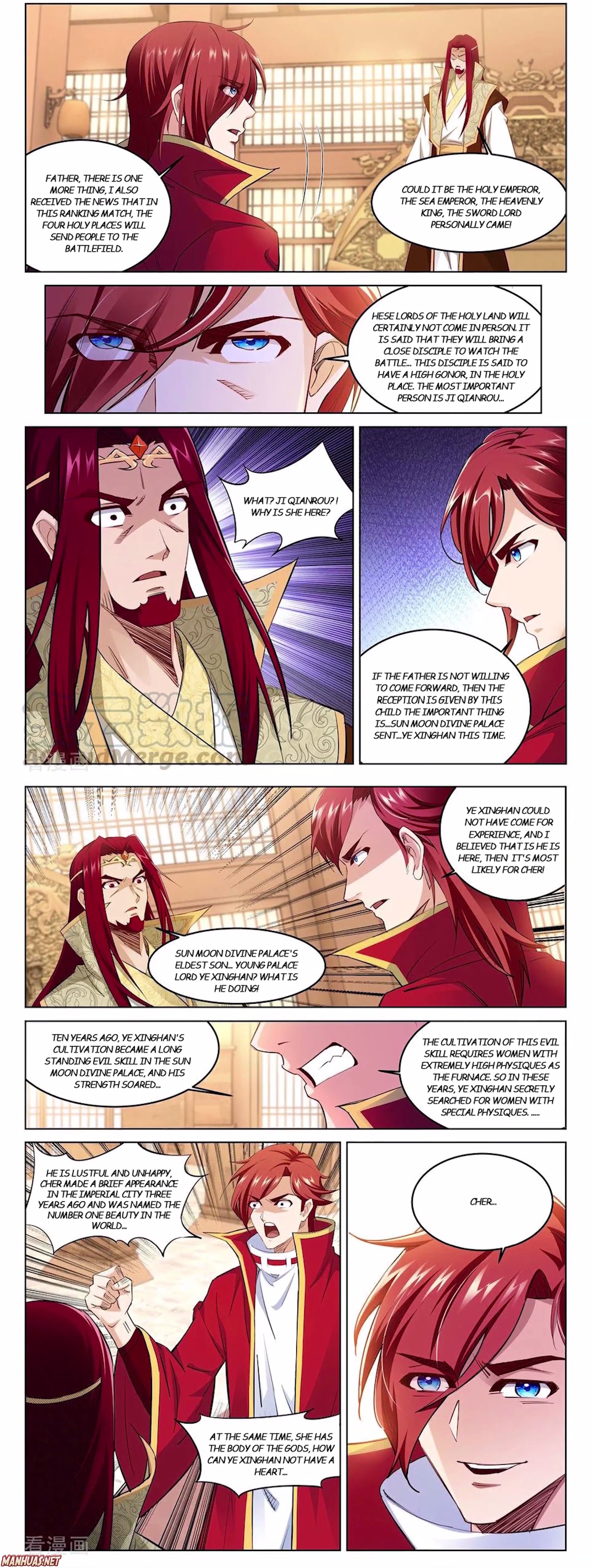 Against the Gods — Chapter 215 — page 3