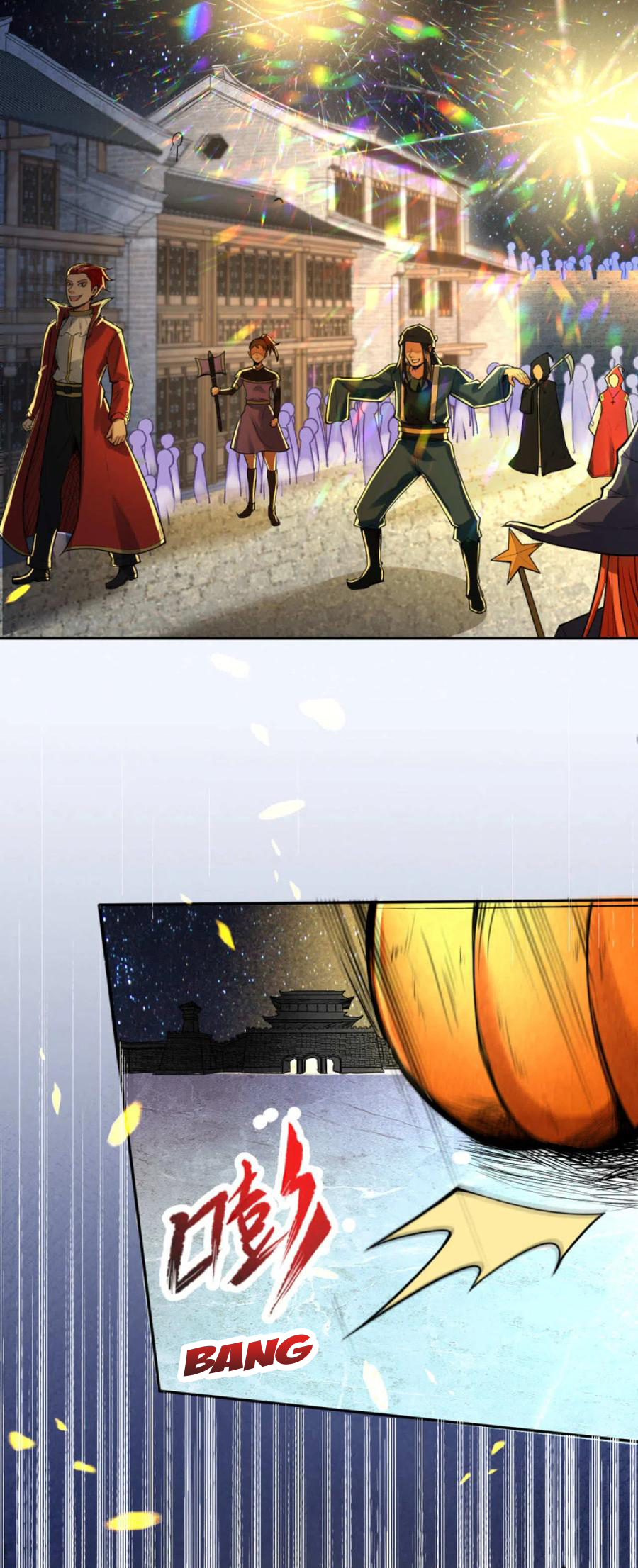 Against the Gods — Chapter 219 — page 2