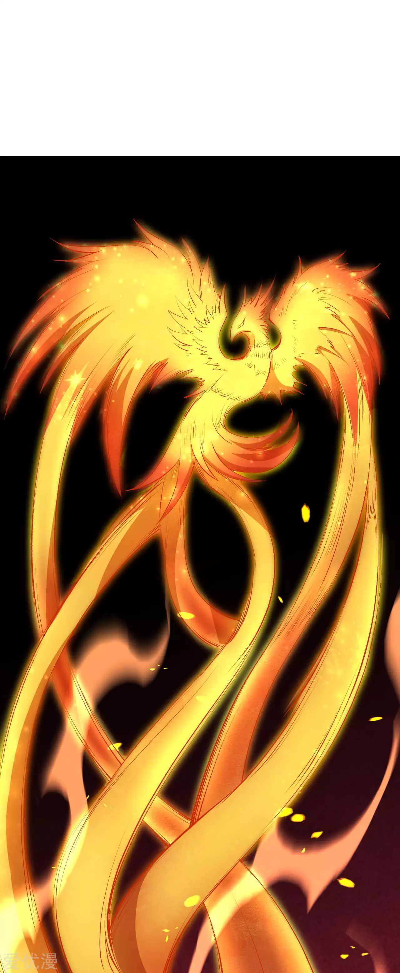 Against the Gods — Chapter 239 — page 4