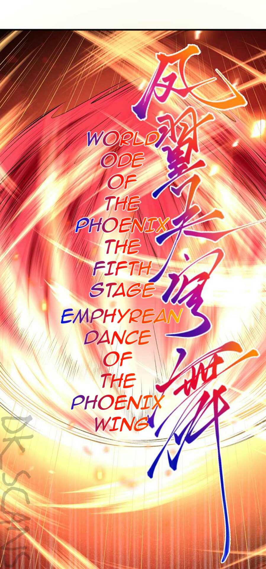 Against the Gods — Chapter 252 — page 6