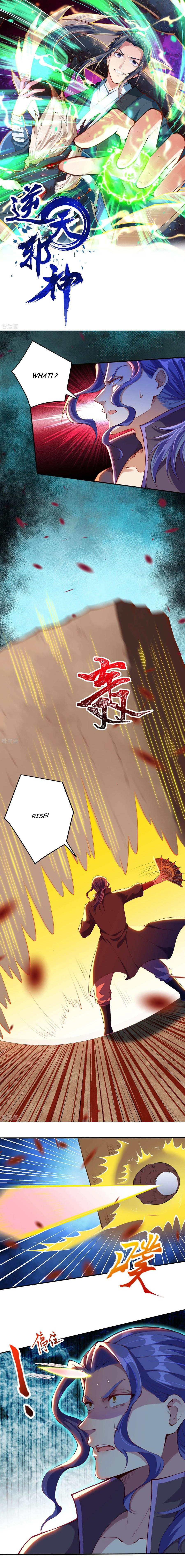 Against the Gods — Chapter 273 — page 1