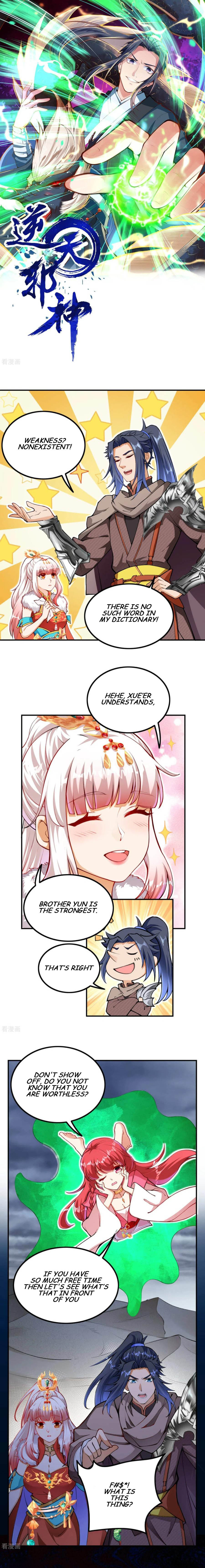 Against the Gods — Chapter 274 — page 1