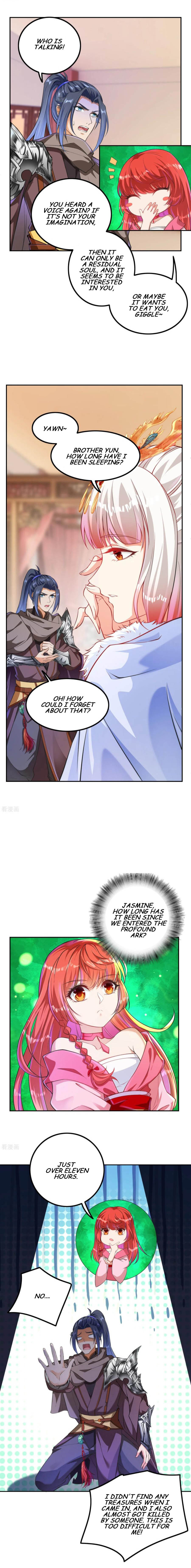 Against the Gods — Chapter 277 — page 2