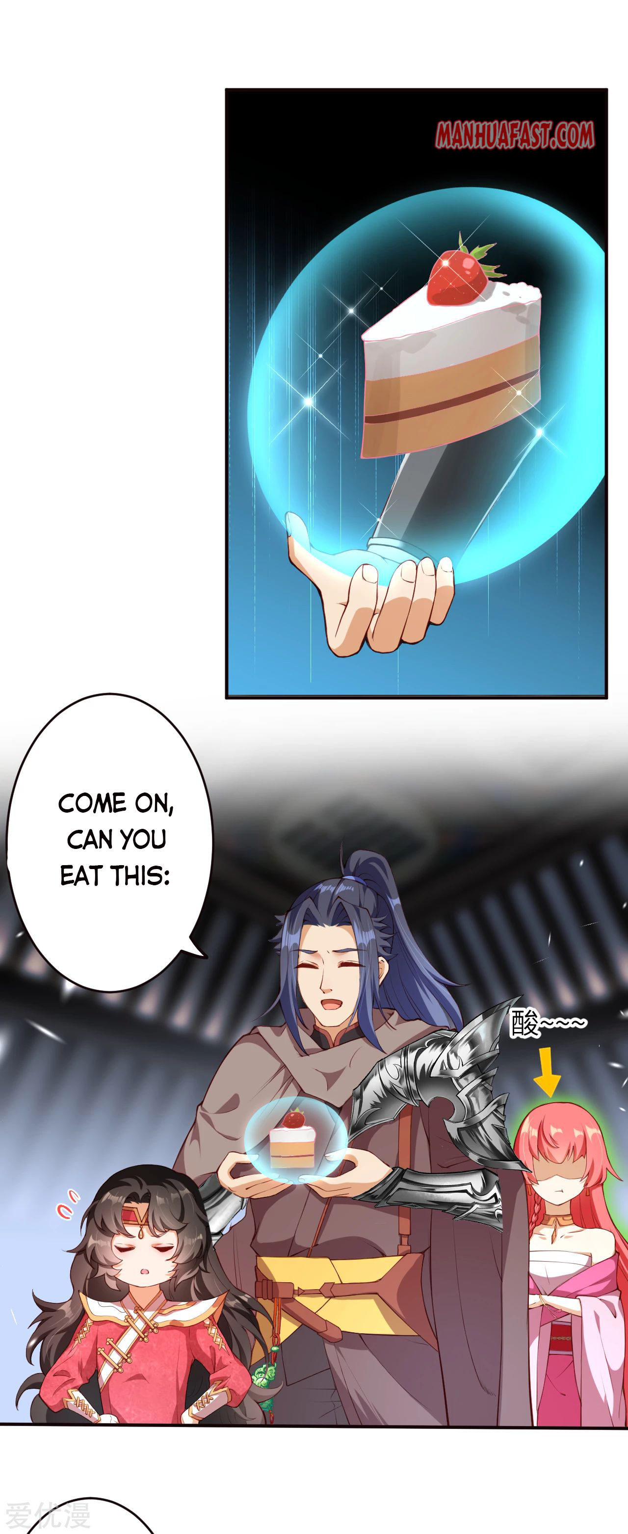 Against the Gods — Chapter 303 — page 2