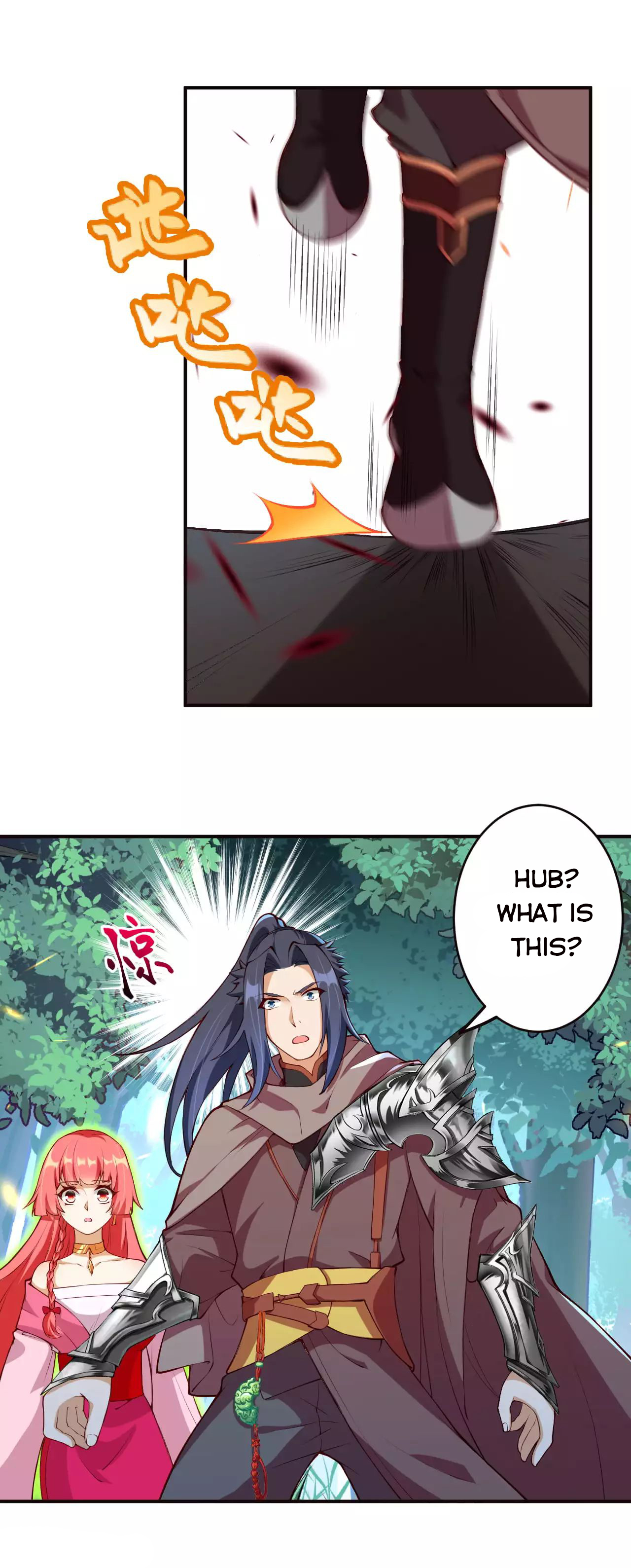 Against the Gods — Chapter 303 — page 7