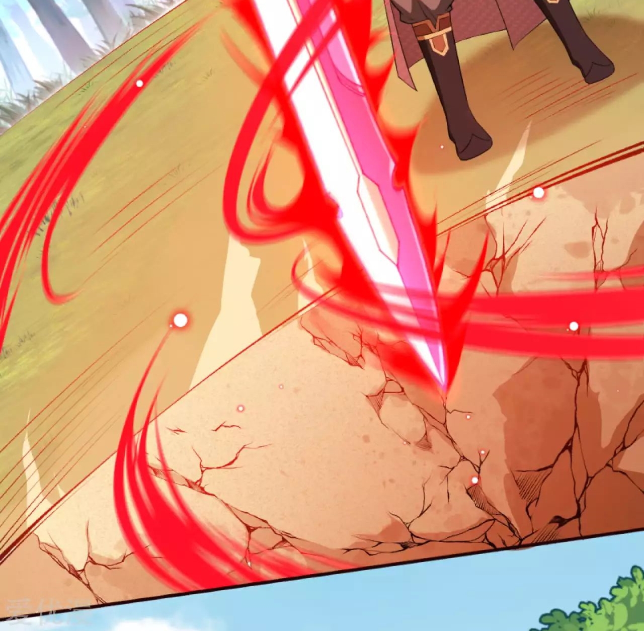 Against the Gods — Chapter 306 — page 5