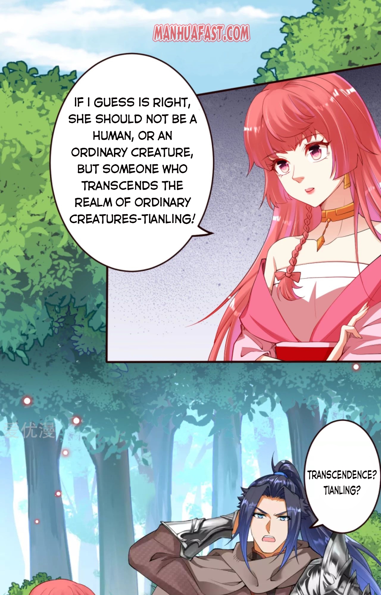 Against the Gods — Chapter 306 — page 6
