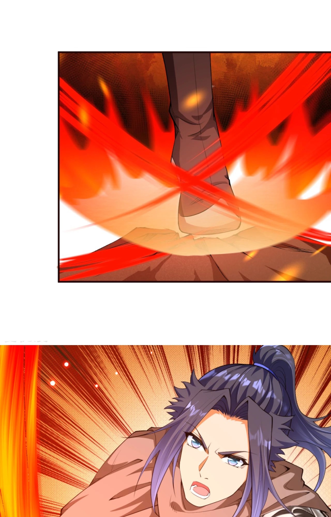 Against the Gods — Chapter 306 — page 13