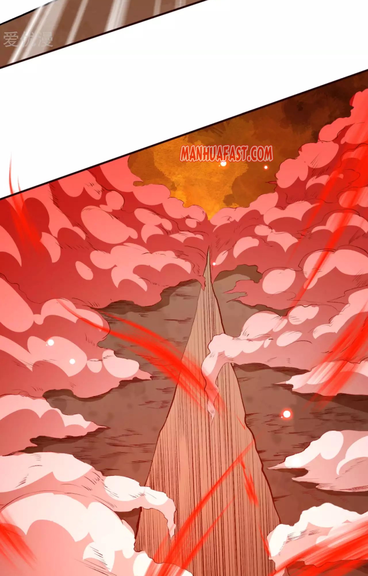 Against the Gods — Chapter 306 — page 16