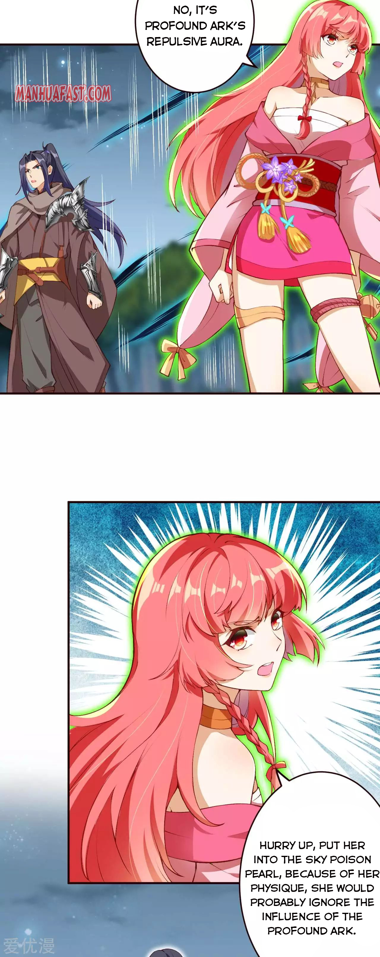 Against the Gods — Chapter 309 — page 5