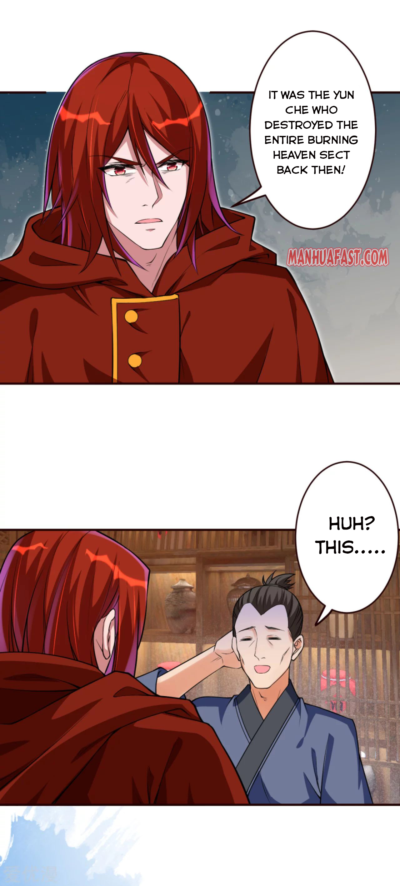 Against the Gods — Chapter 309 — page 16