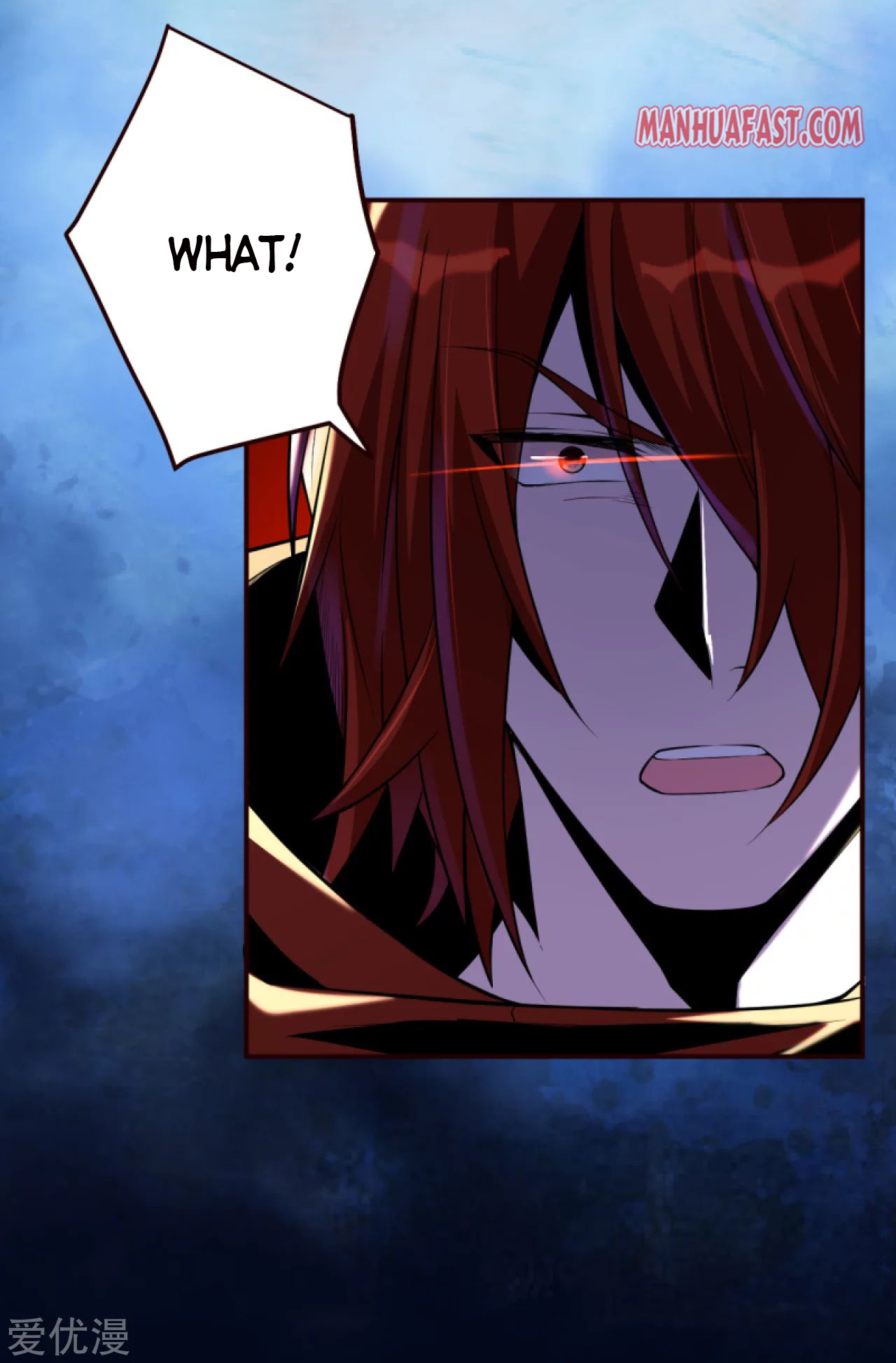 Against the Gods — Chapter 309 — page 18