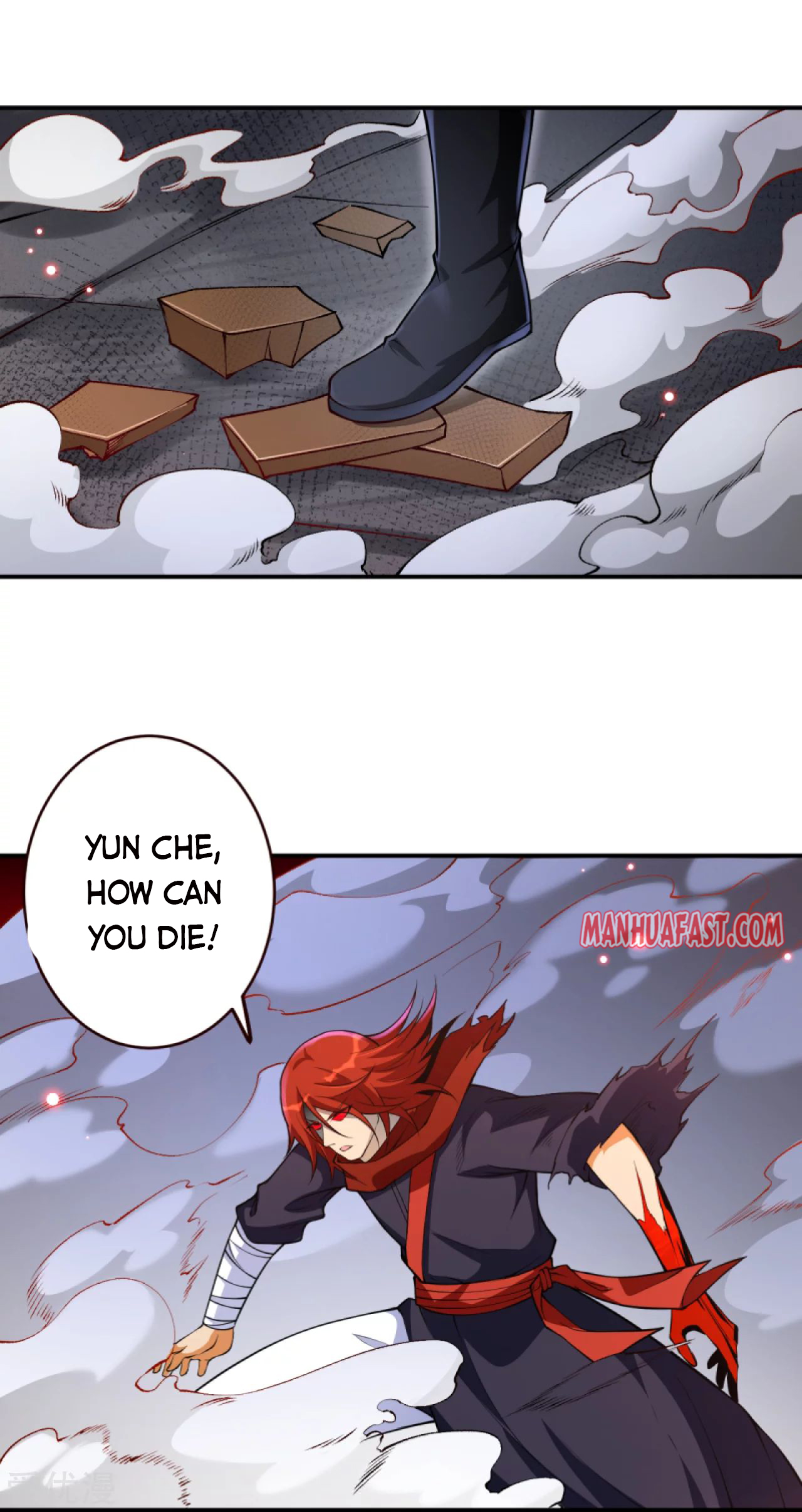 Against the Gods — Chapter 309 — page 23