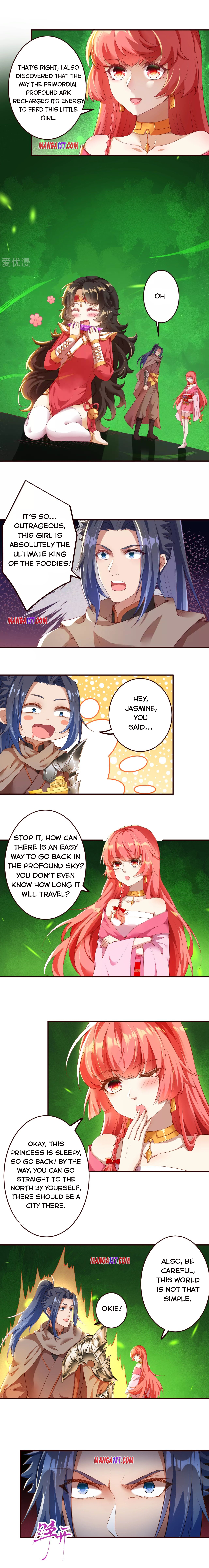 Against the Gods — Chapter 312 — page 4