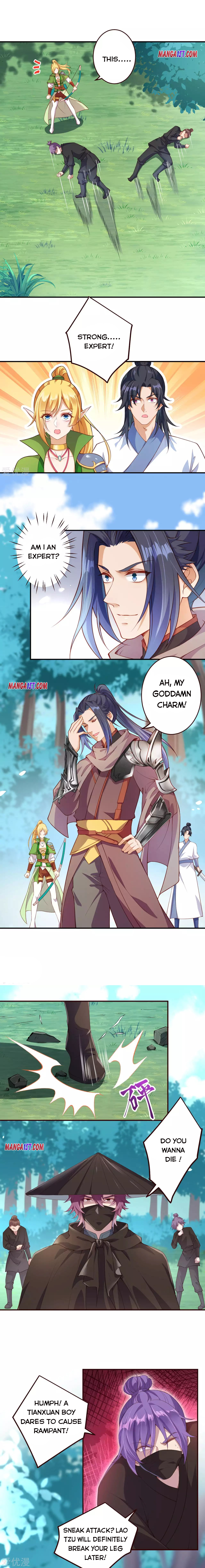 Against the Gods — Chapter 314 — page 1