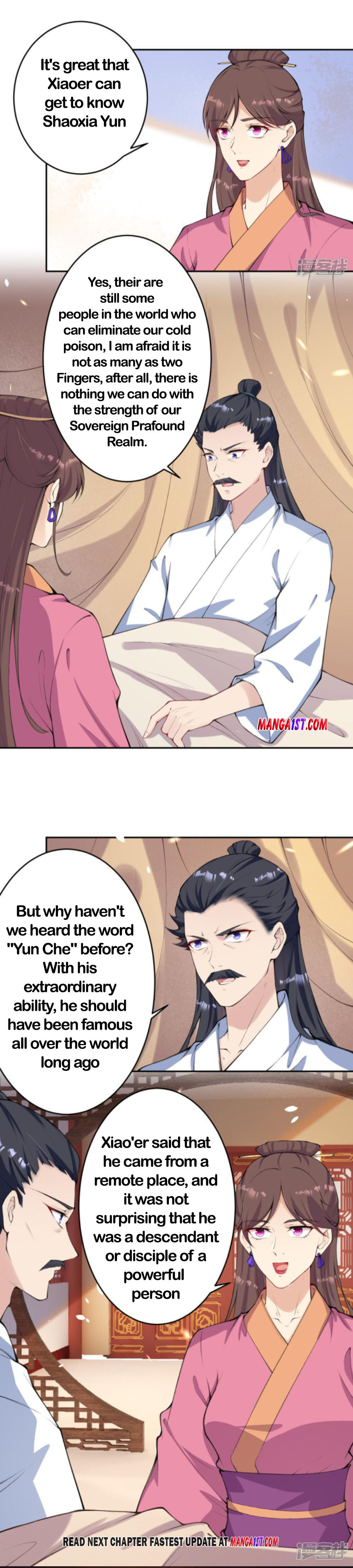Against the Gods — Chapter 331 — page 6