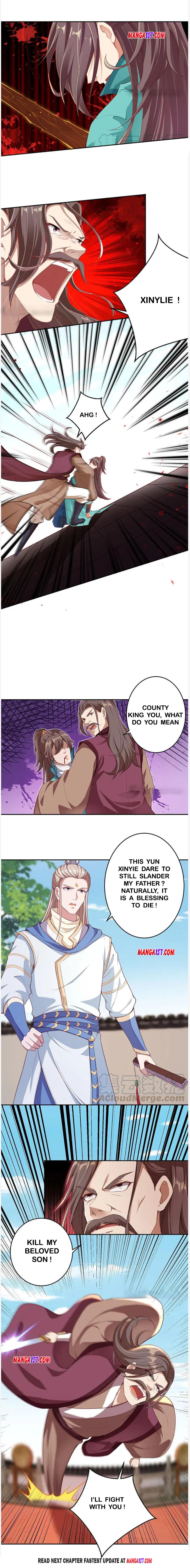 Against the Gods — Chapter 345 — page 7