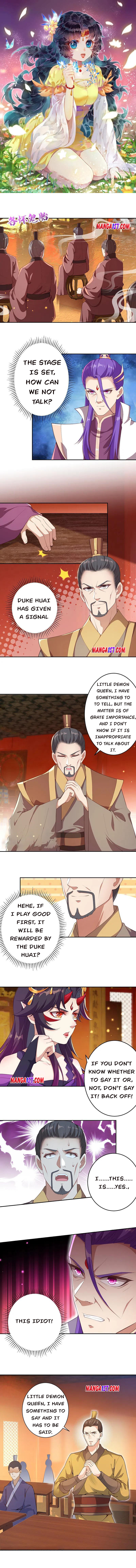 Against the Gods — Chapter 351 — page 1