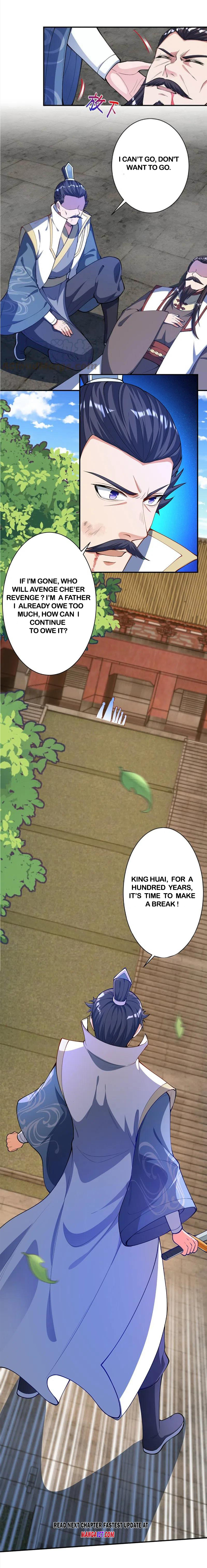 Against the Gods — Chapter 377 — page 5